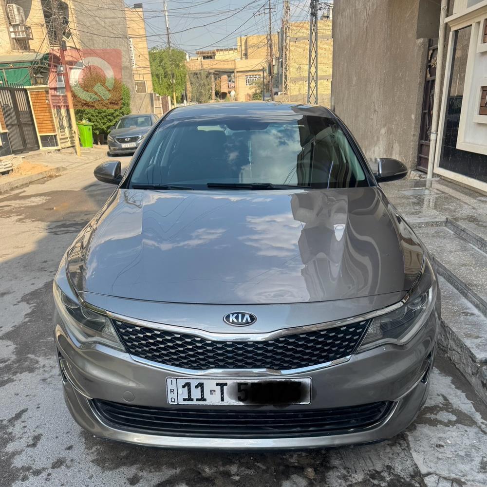 Kia Optima